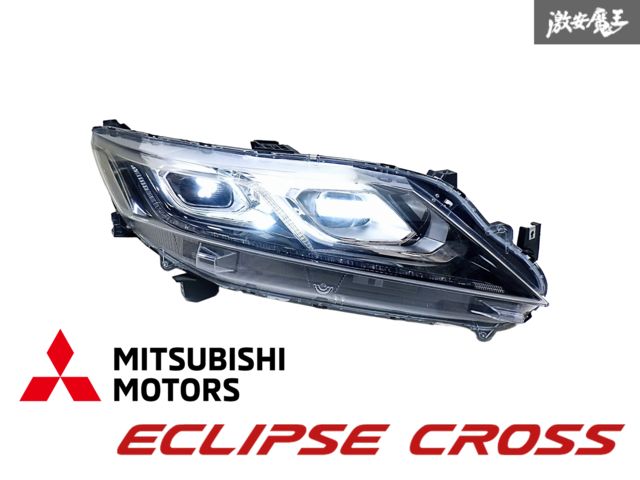 純正復帰機能付き] 三菱 エクリプスクロス GK1W GK9W 前期 左ヘッド