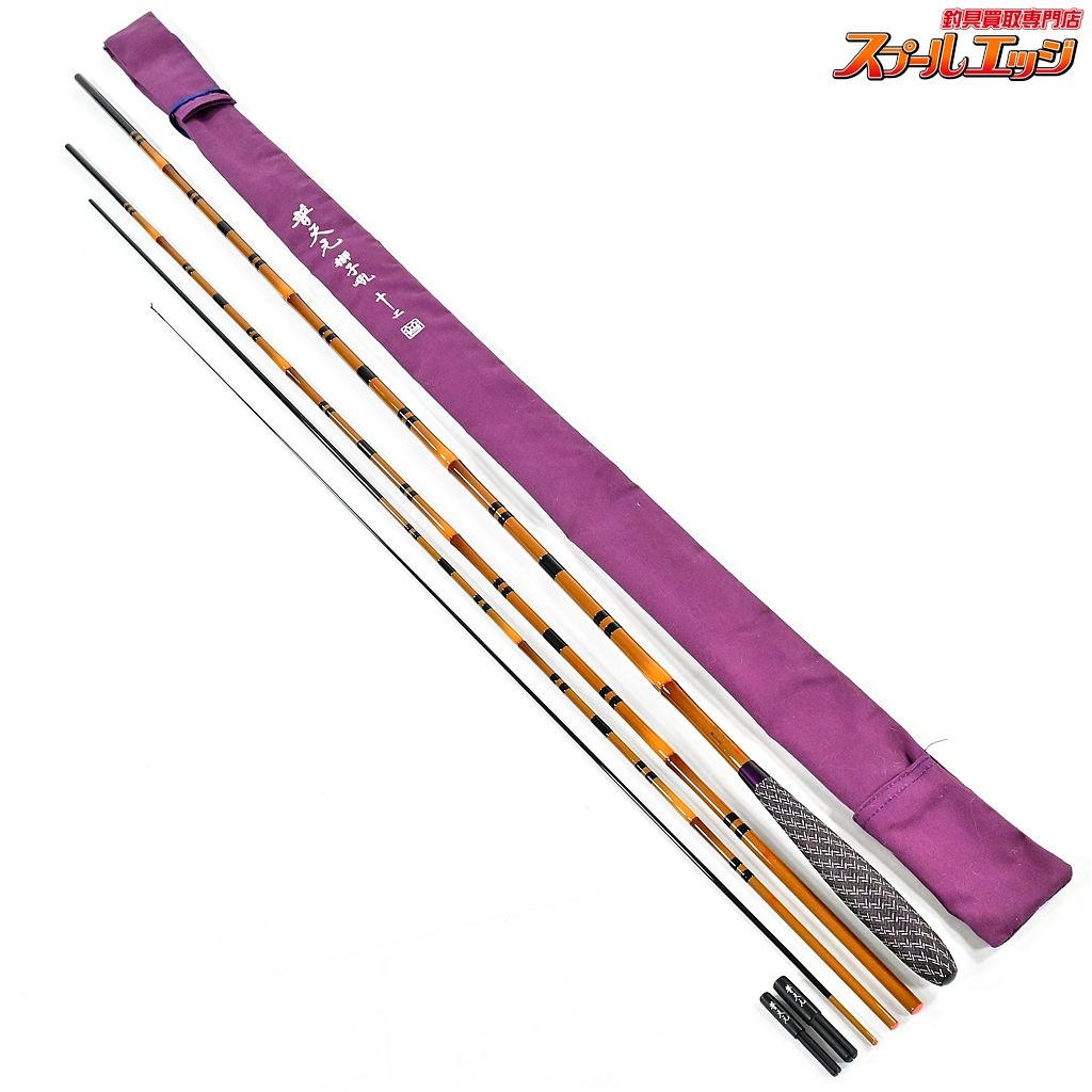 【シマノ】 普天元 獅子吼 12尺 SHIMANO FUTENGEN SHISHIKU ヘラブナ 