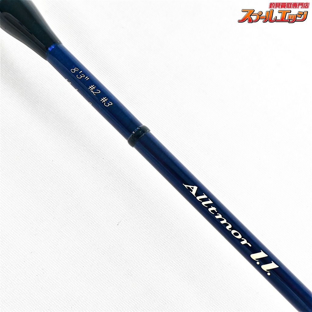 【ダイワ】 アルトモアLL AM-LL F832-3 8.3ft #2-#3 DAIWA Alltmor