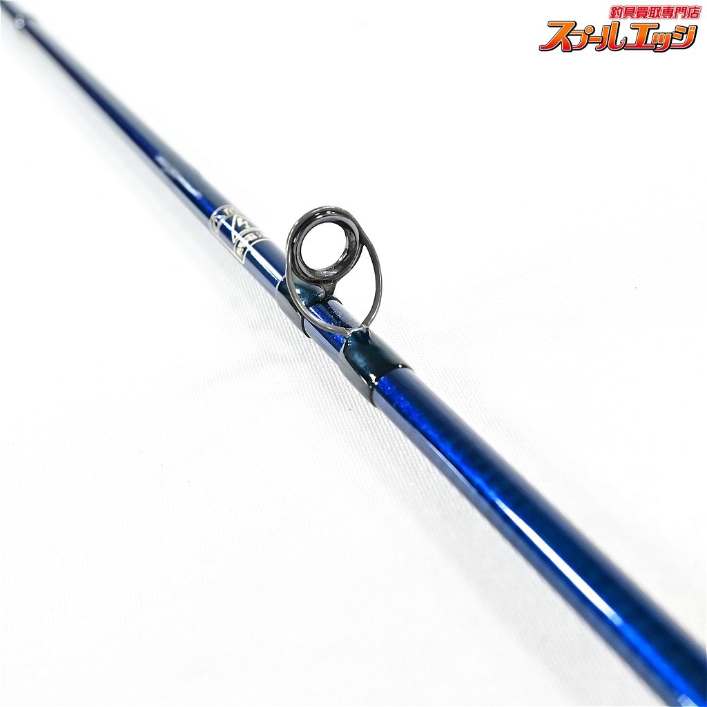 【ダイワ】 アルトモアLL AM-LL F832-3 8.3ft #2-#3 DAIWA Alltmor