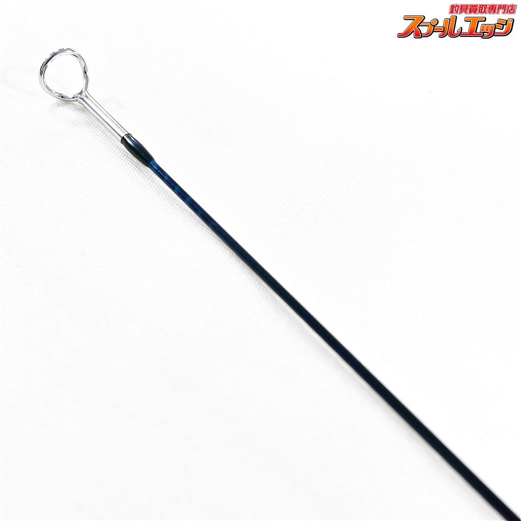 【ダイワ】 アルトモアLL AM-LL F832-3 8.3ft #2-#3 DAIWA Alltmor