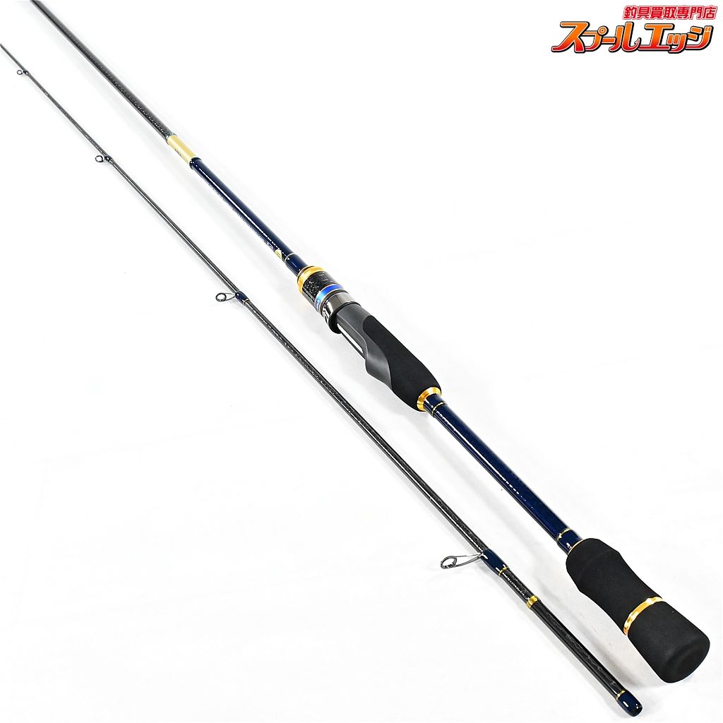 アピア アピア レガシー ブルーライン LLX-78HT APIA Legacy アピア