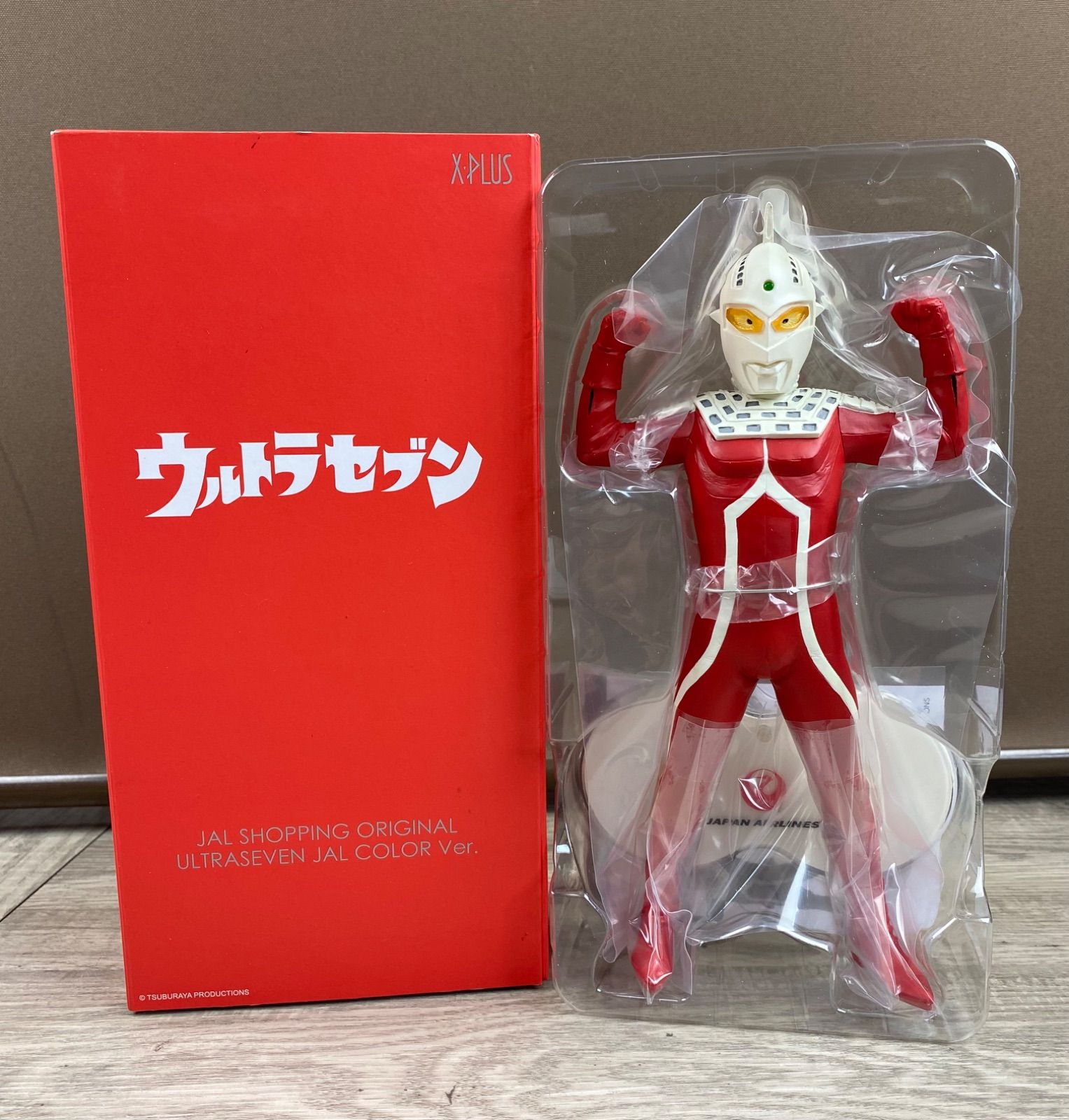 エクスプラス X-PLUS ウルトラセブン フィギュア JALオリジナルカラー