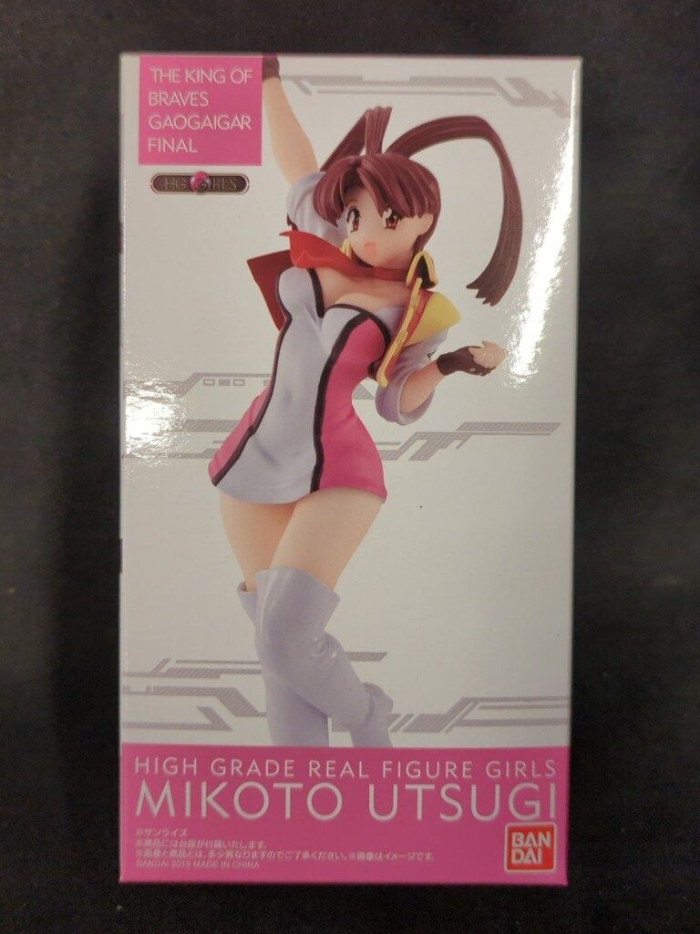 バンダイ HG GIRLS 卯都木命