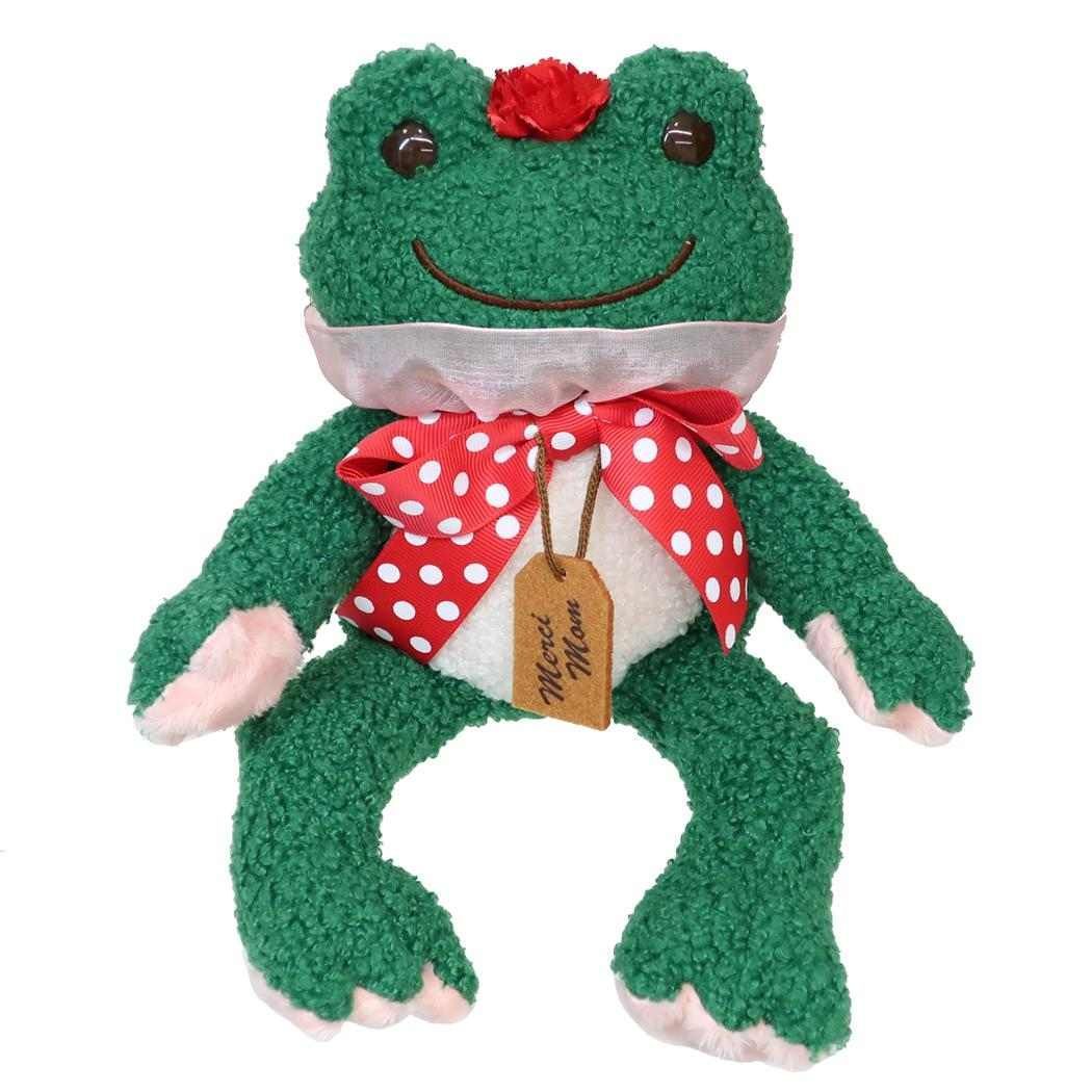かえるのピクルス ぬいぐるみ ビーンドール メルシーマム 18 pickles