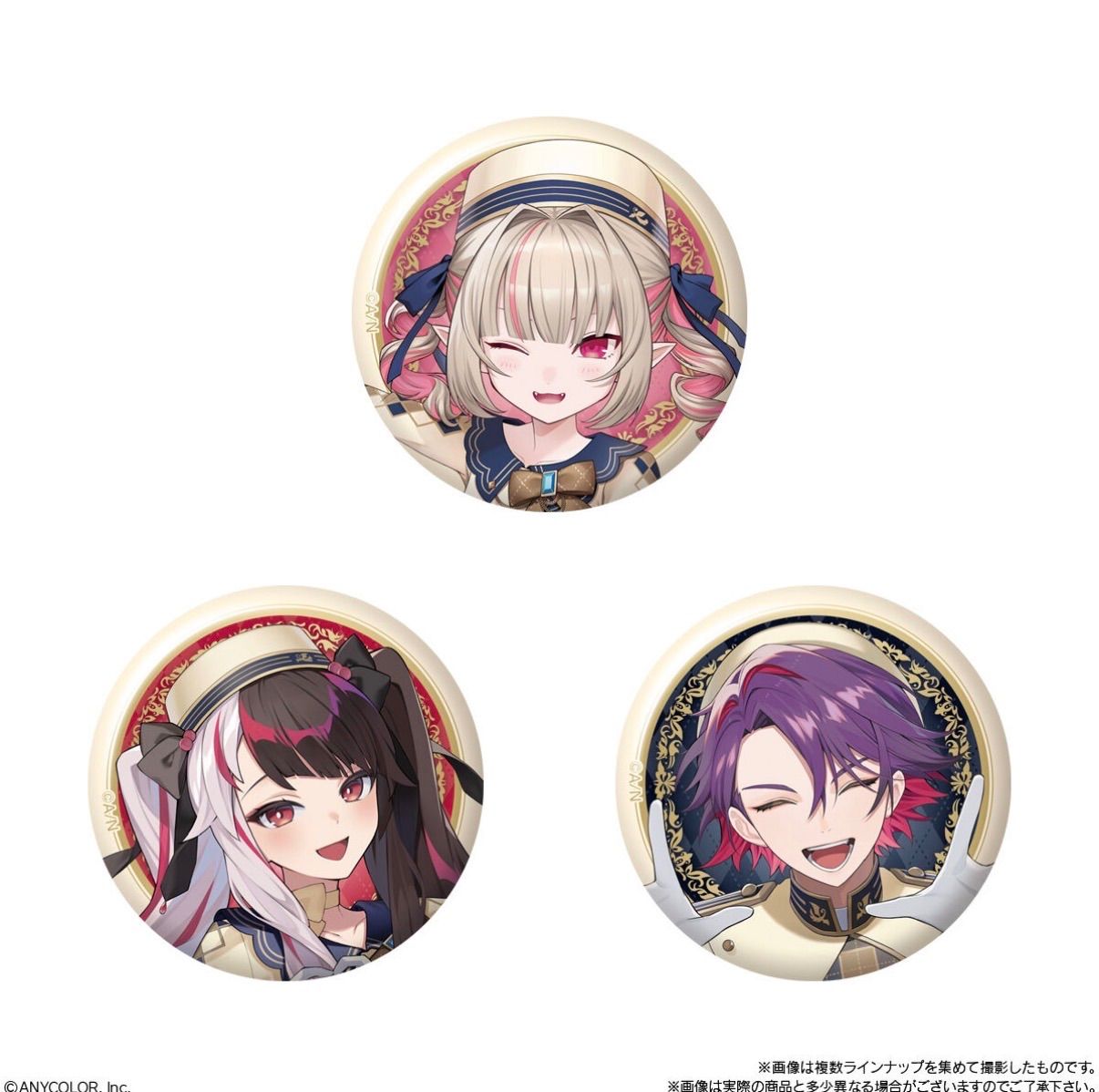 新品未開封】バンダイ にじさんじ缶バッジビスケット 12個入新品未開封