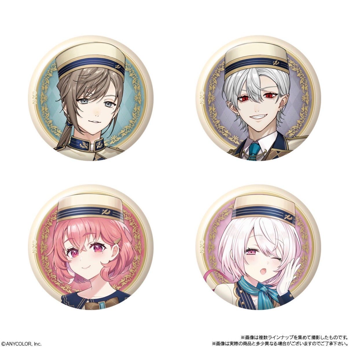 新品未開封】バンダイ にじさんじ缶バッジビスケット 12個入新品未開封