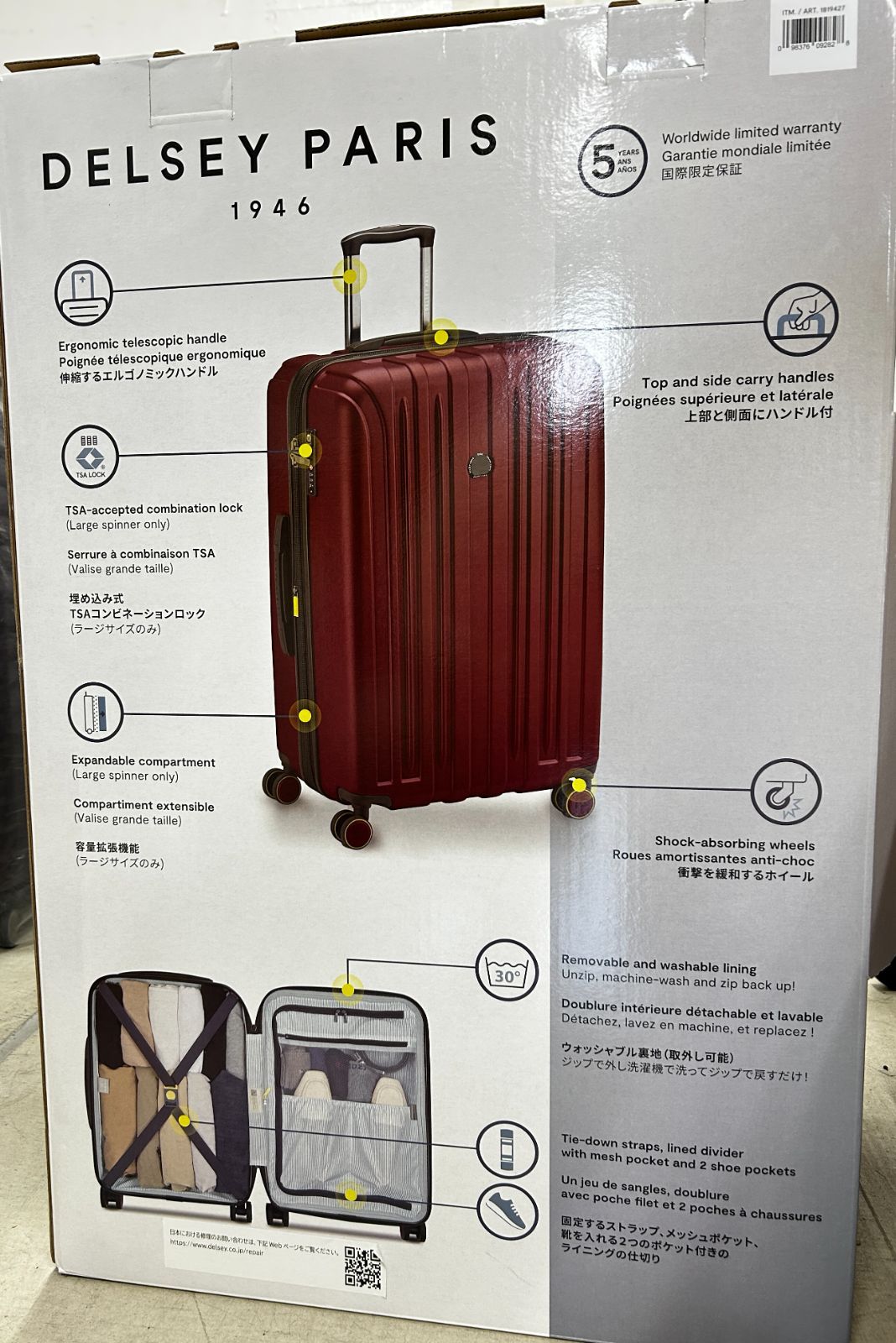 delscut 2個セット Amazon | clavis 《公式》デルスカット (3g×30包)【日本製】delscut