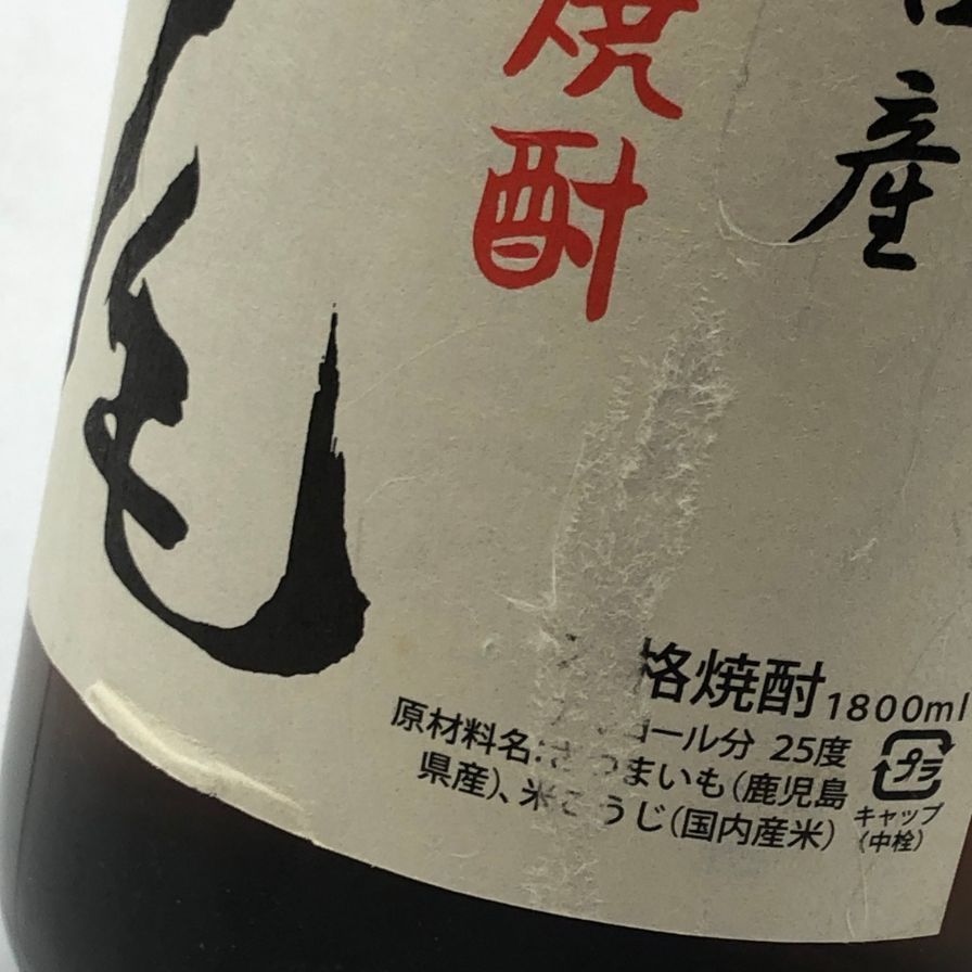 30333 かめ壺焼酎 村尾 1800ml 25％ 3M 鹿児島 【公式通販】