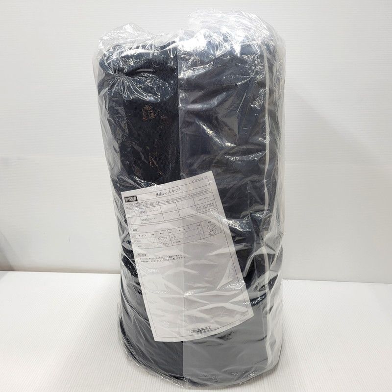 【未使用品】 ISUZU ギガ快適ふとんキット 【128-260402-tt-01-izu】