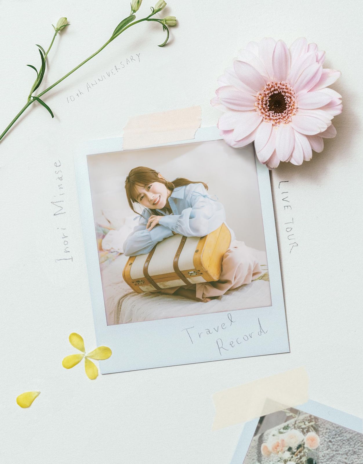【新品未開封】Travel Record 初回限定盤 CD 水瀬いのり ミナカ CD 【新品未開封】Inori Minase 10th ANNIVERSARY LIVE TOUR Travel