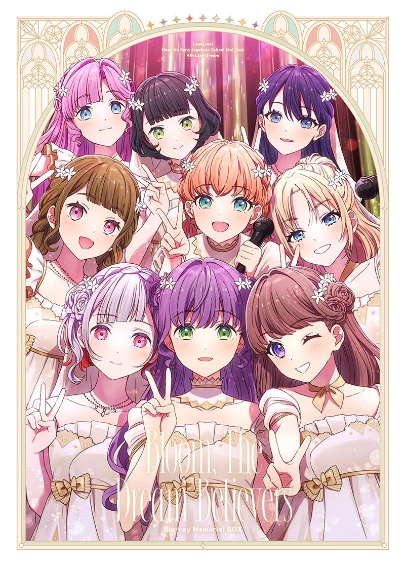 新品未開封】ラブライブ！蓮ノ空女学院スクールアイドルクラブ 4th 
