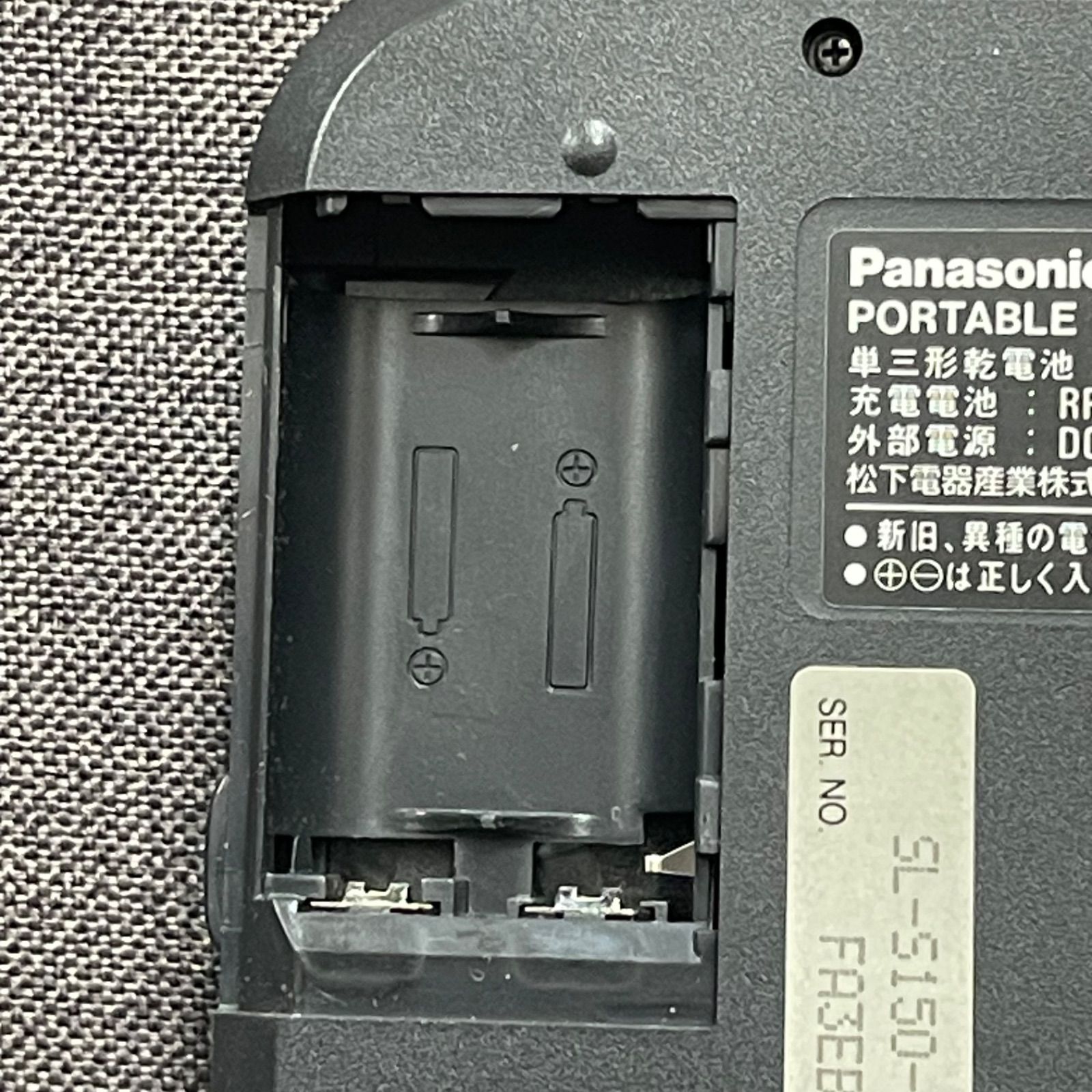 NPA】Panasonic パナソニック ポータブルCDプレーヤー SL-S150 - メルカリ