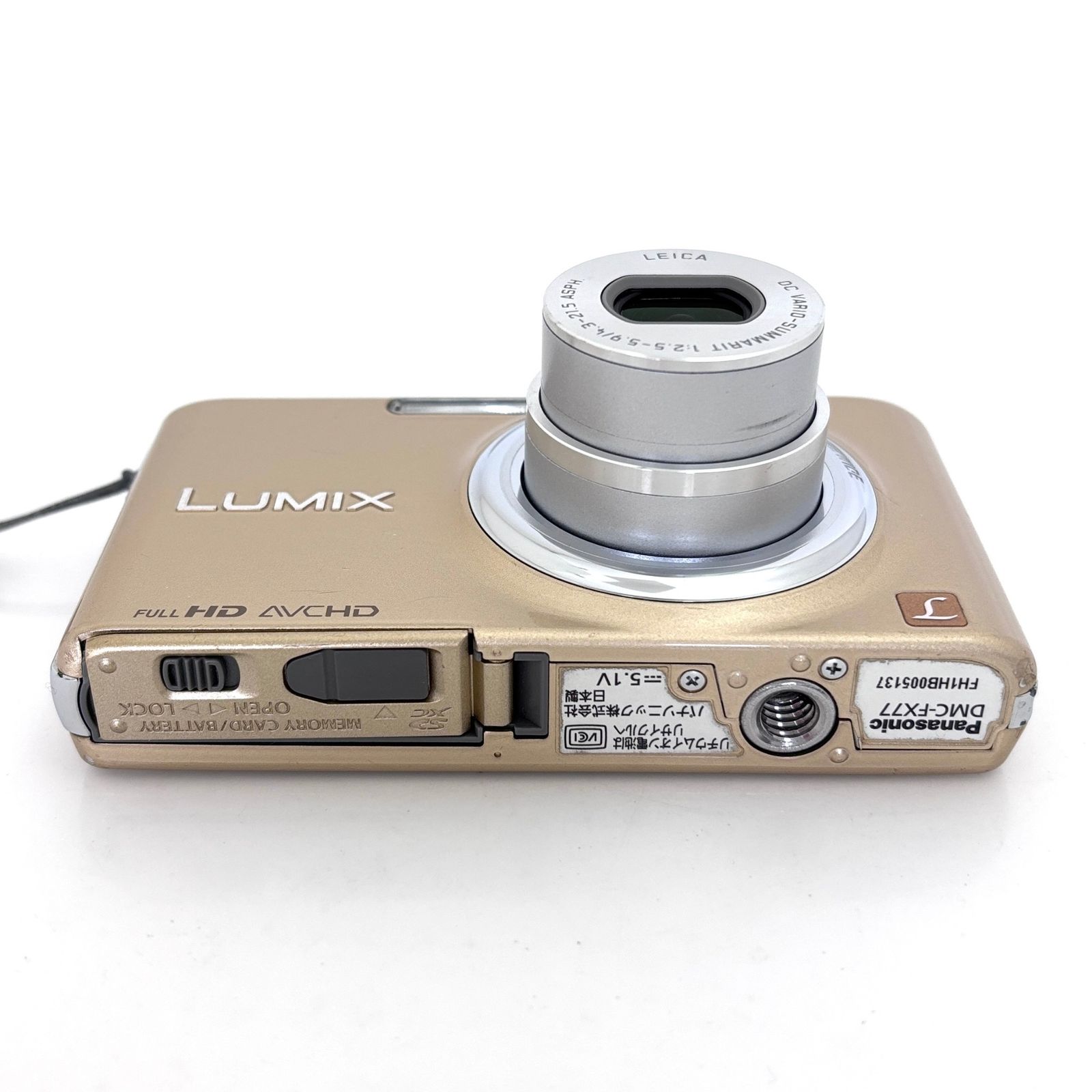 カメラ Panasonic LUMIX DMC FX77 バッテリーメモリカード有り