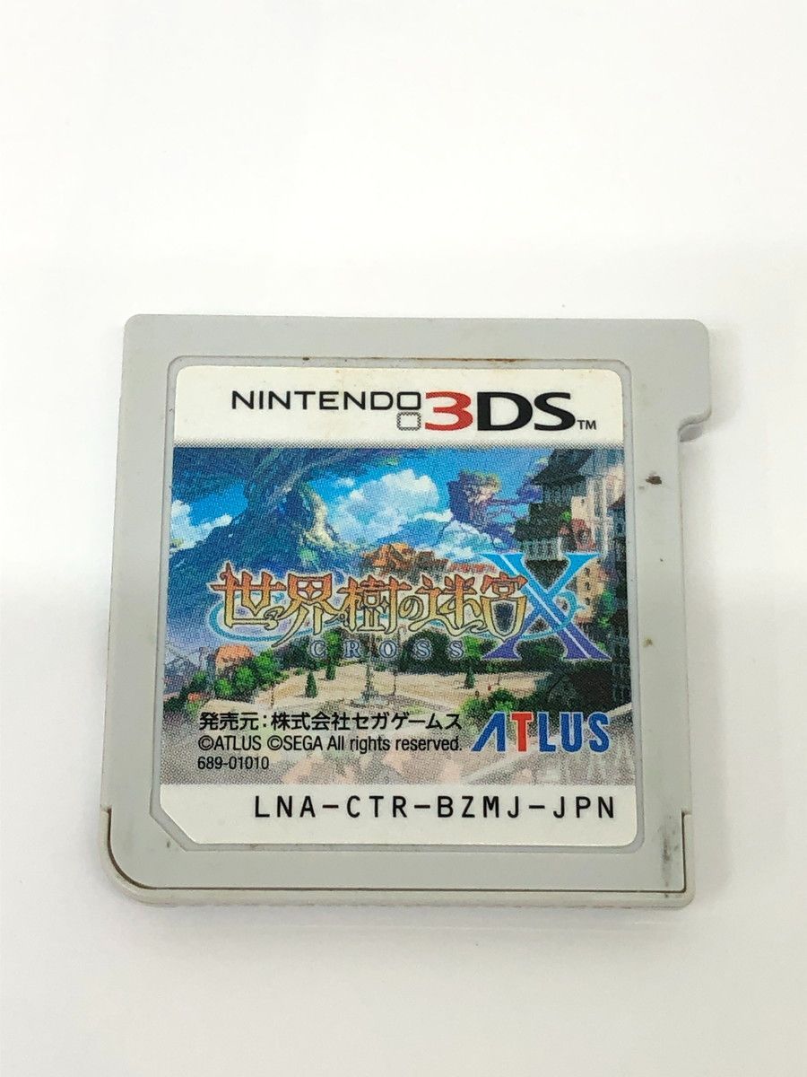 世界樹の迷宮X (クロス) 3DS | 先着購入特典DLC「新たな - ソフトのみ
