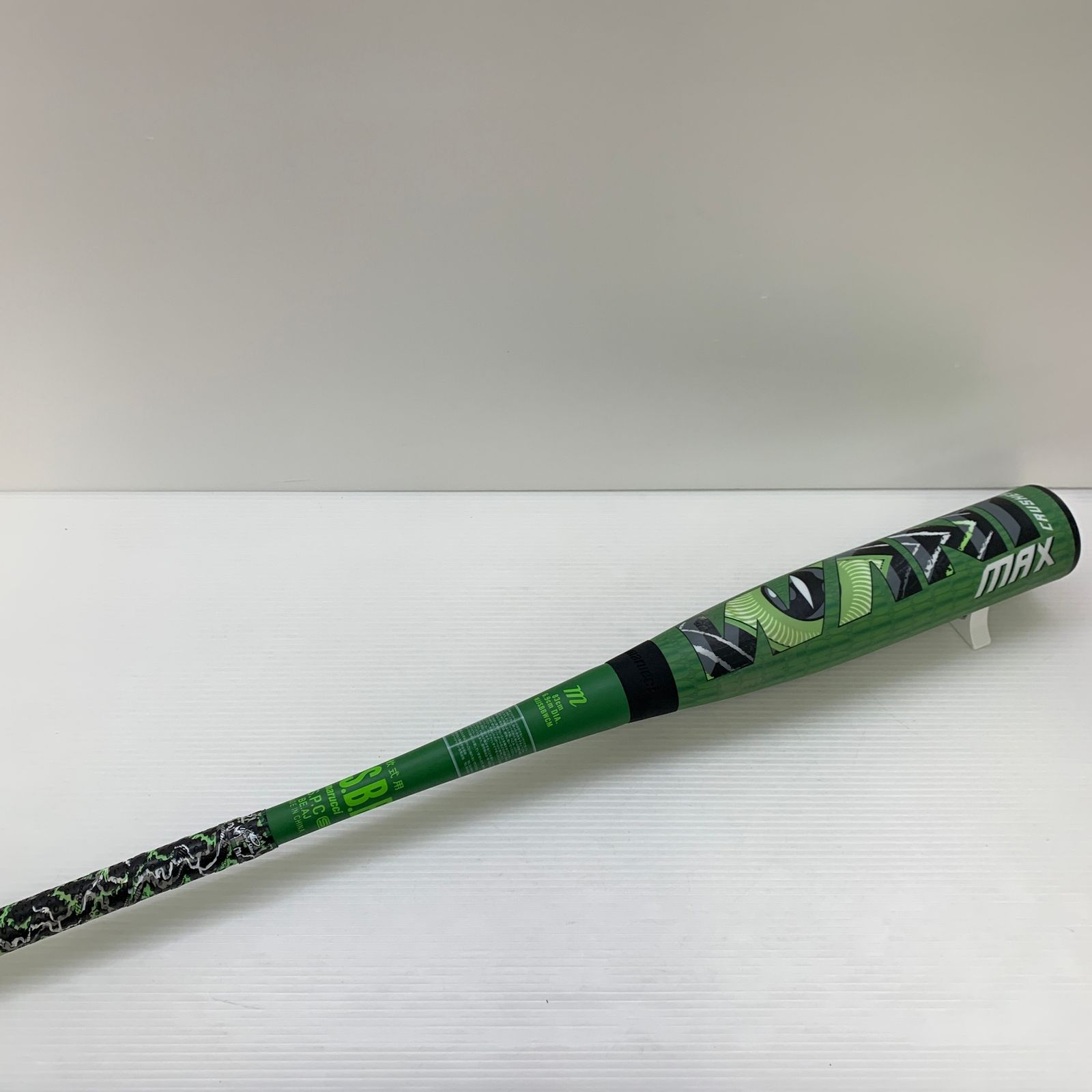マルーチ marucci ワニクラッシャーマックス 軟式 大人 一般 FRP製 