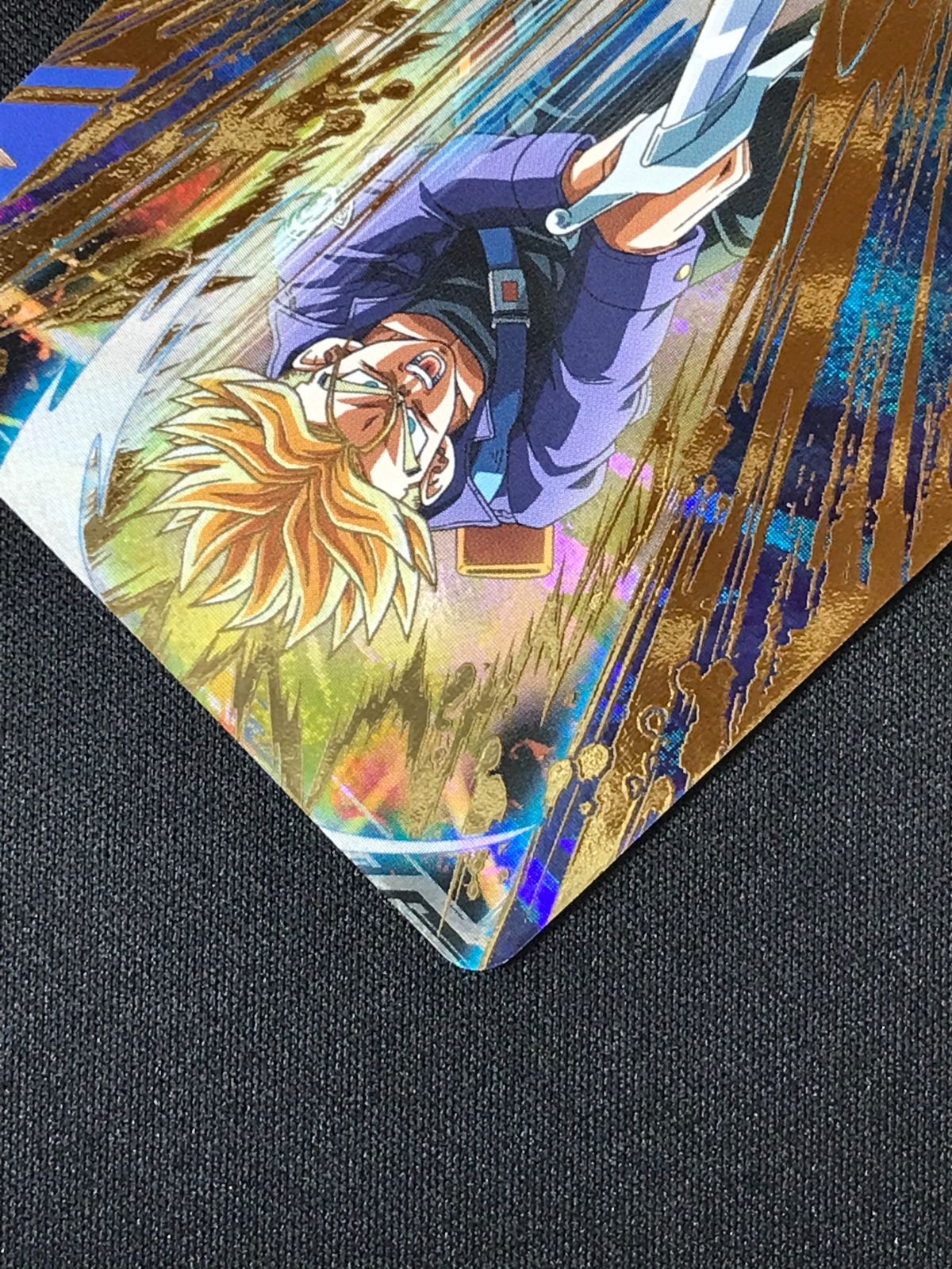 ドラゴンボールスーパーダイバーズ トランクス：青年期(バーニング