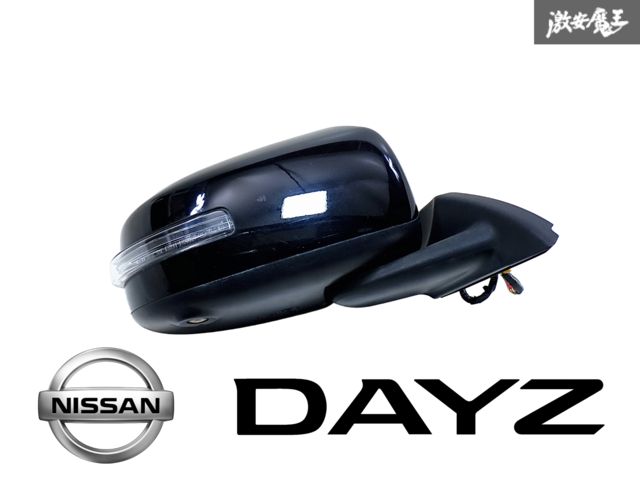 2026年最新】Yahoo!オークション -デイズ 左 ミラーの中古品・新品・未 