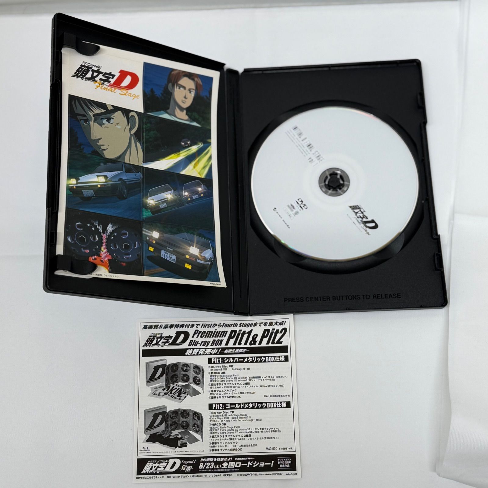 DVD】頭文字D Final Stage vol.1 イニシャルD ファイナル AE86 藤原