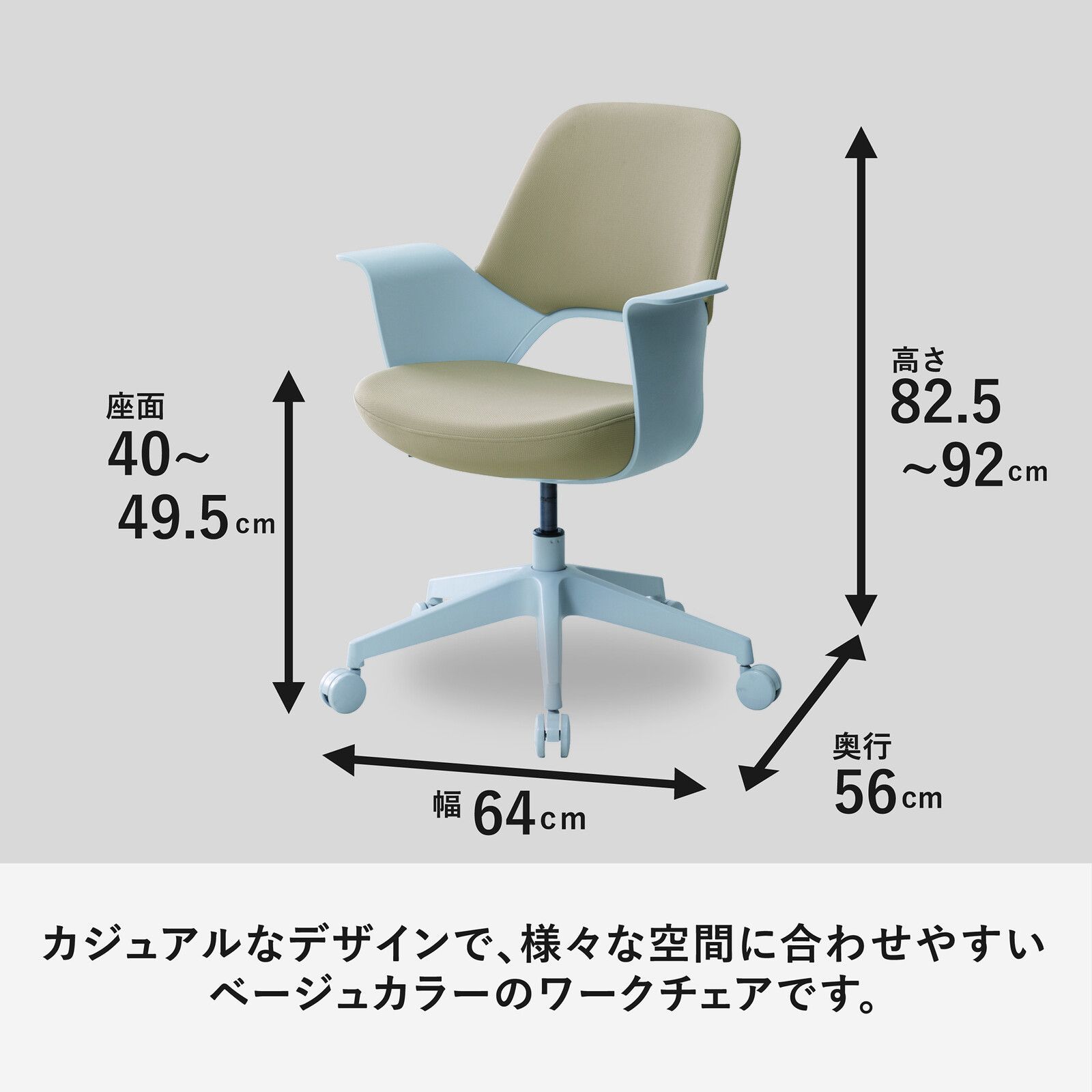  送料込 オフィスチェア 1脚 k0013 ワークチェア オフィスチェア デスクチェア 曲線デザイン チェア 統一感 カラー チェア モールドウレタン 座面 ロッキング機能 チェア 在宅ワーク チェア ホームオフィス チェア ミニマルデザイン チェア ゲーマーチェア オフィスチェア ワークチェア 椅子 チェア