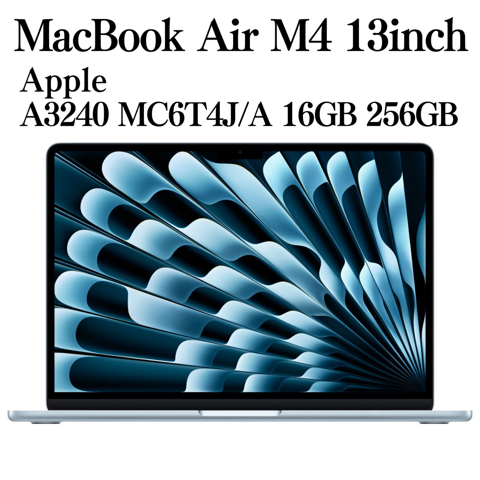極美品 MacBook Air M4 16GB/256GB 2025年製 - メルカリ