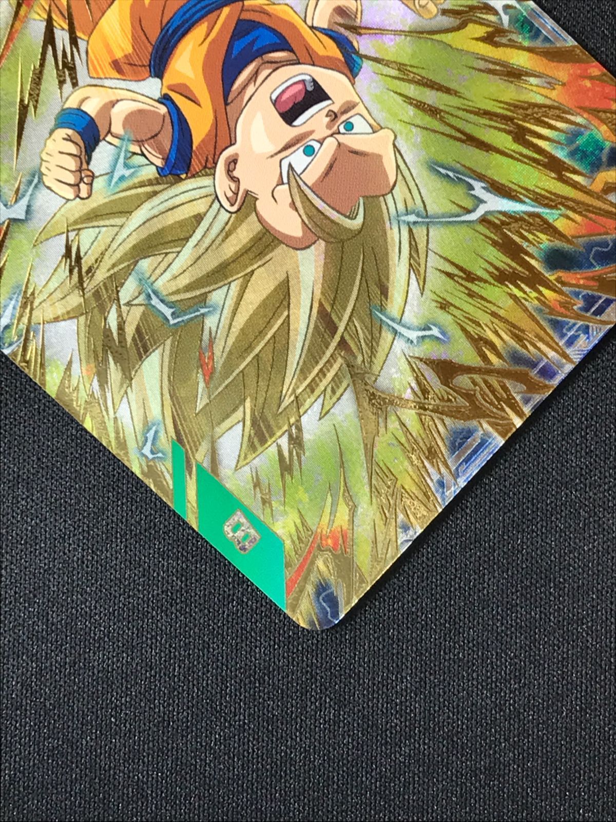 ドラゴンボールスーパーダイバーズ 孫悟空：DA(超かめはめ波) GDR