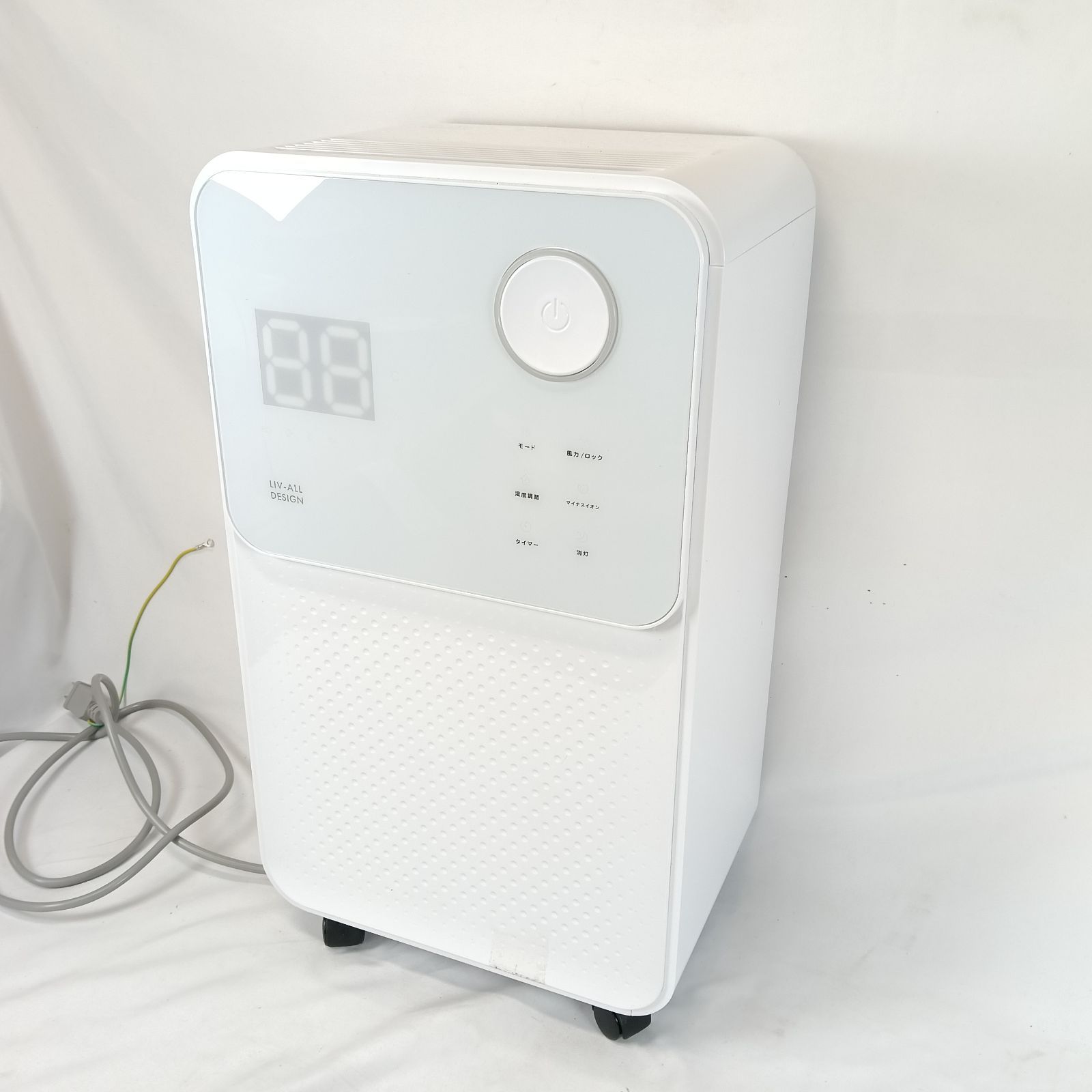 美品 LIV ALL DESIGN コンプレッサー式除湿機 NL-JSK10 2Lタンク 