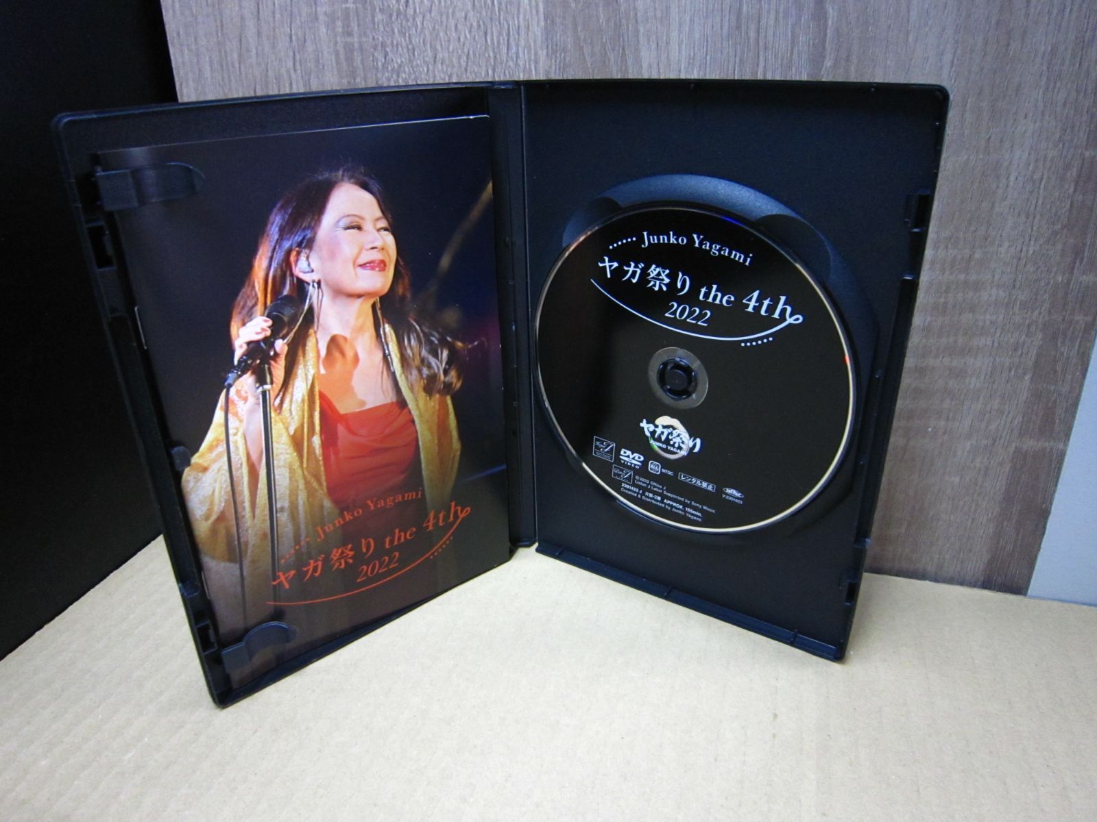 新品 八神純子 ヤガ祭りthe 4th 2022 DVD 【公式通販】