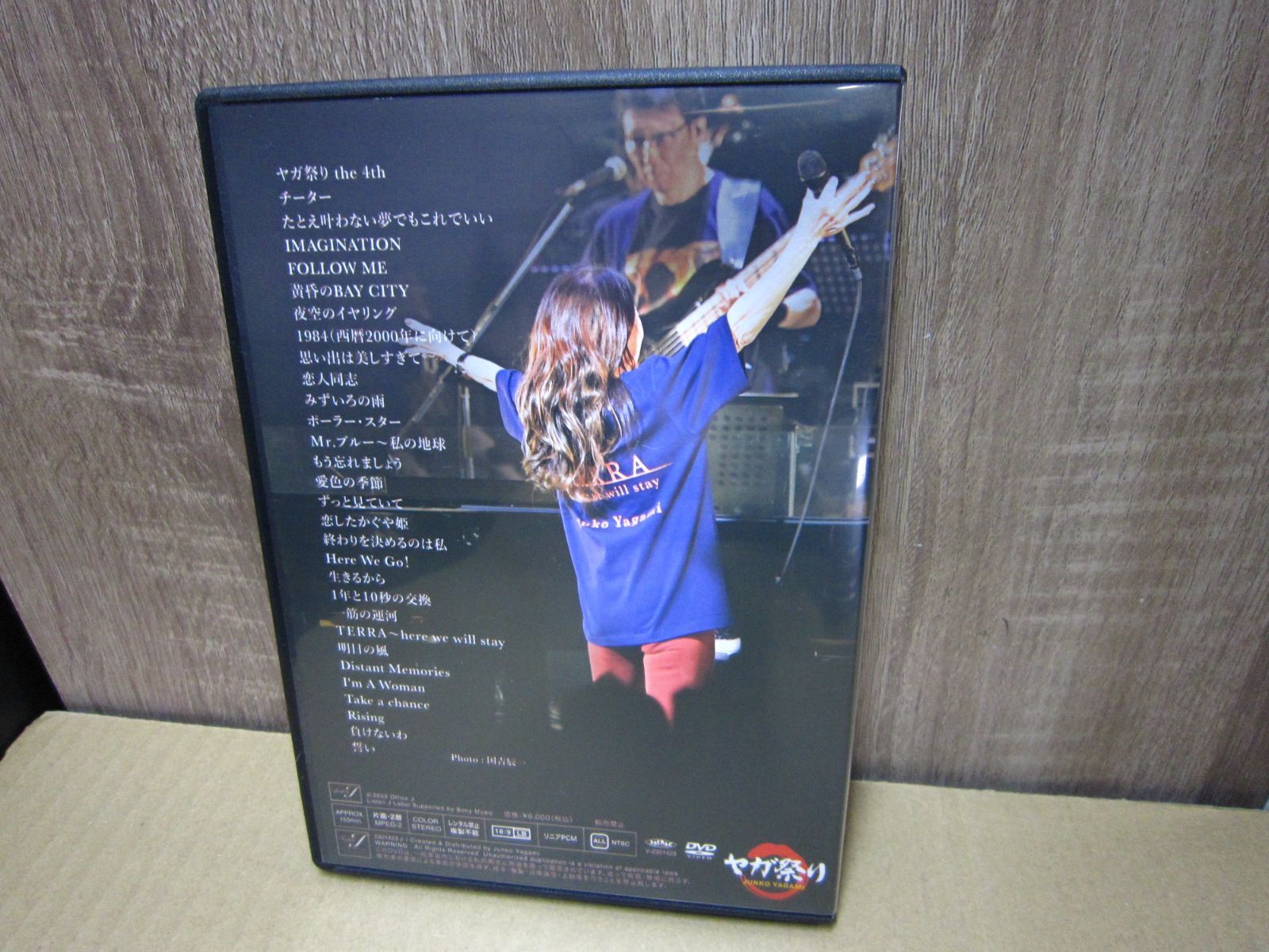 いラインアップ 4th ヤガ祭りthe 八神純子 新品 2022 YouTube - DVD