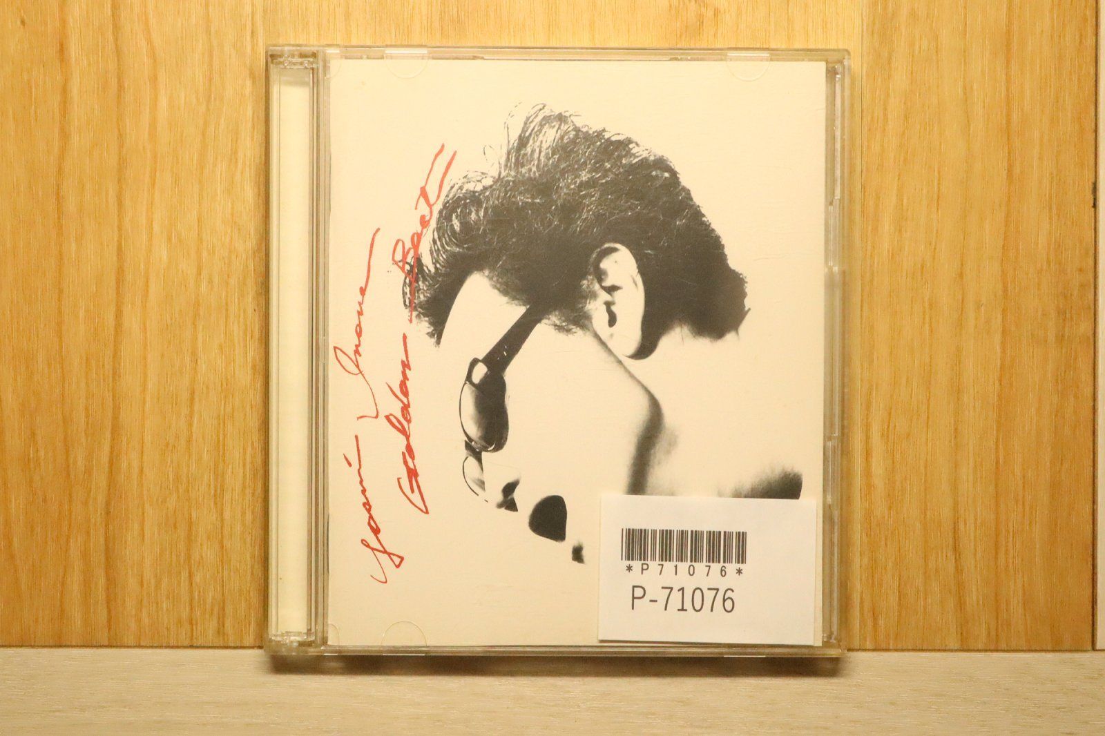 Rei『CRY』未開封 初回限定生産盤（CD＋Music Book）オレンジ廃盤