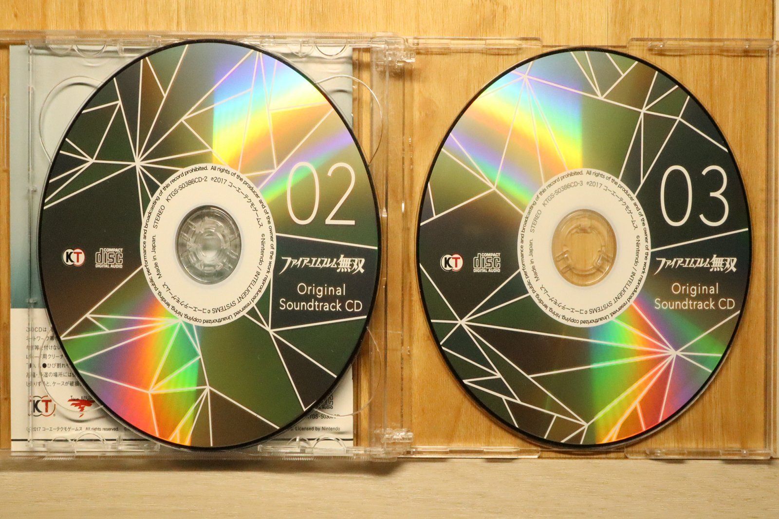 中古CD☆サントラ/Soundtrack□ ファイアーエムブレム無双 オリジナル