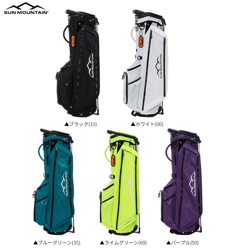  サンマウンテン APPROACH LITE JC スタンド キャディバッグ SUMG6SC1 レビュー高評価ゴルフ ゴルフバッグ キャディバッグ ゴルフ