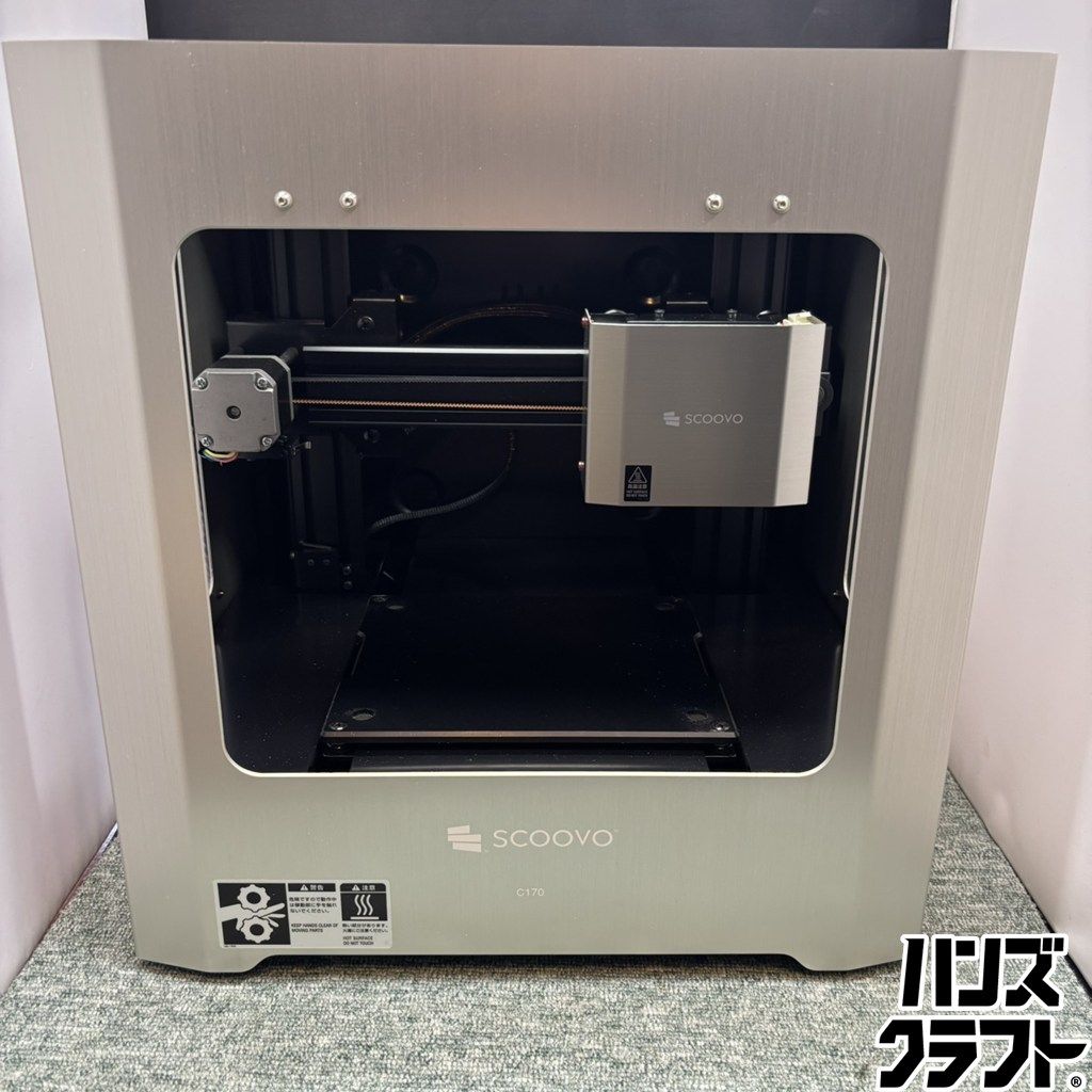 中古美品】SCOOVO C170 3Dプリンタ A～Bランク - メルカリ
