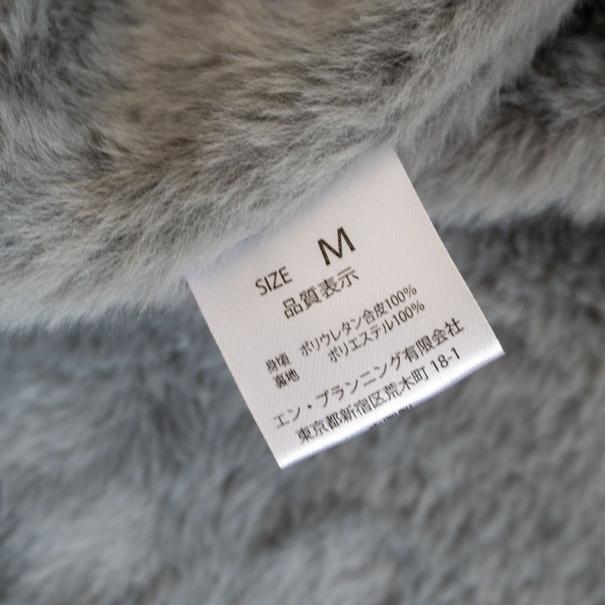 雰囲気抜群】Roller magazine【フェイクレザー コーチジャケット】 M 
