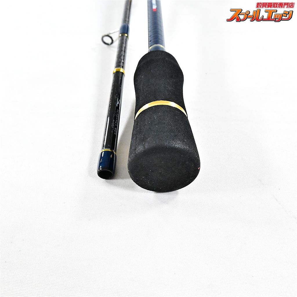 【アピア】 レガシー SC 80M アラバンザ APIA Legacy SC ALABANZA