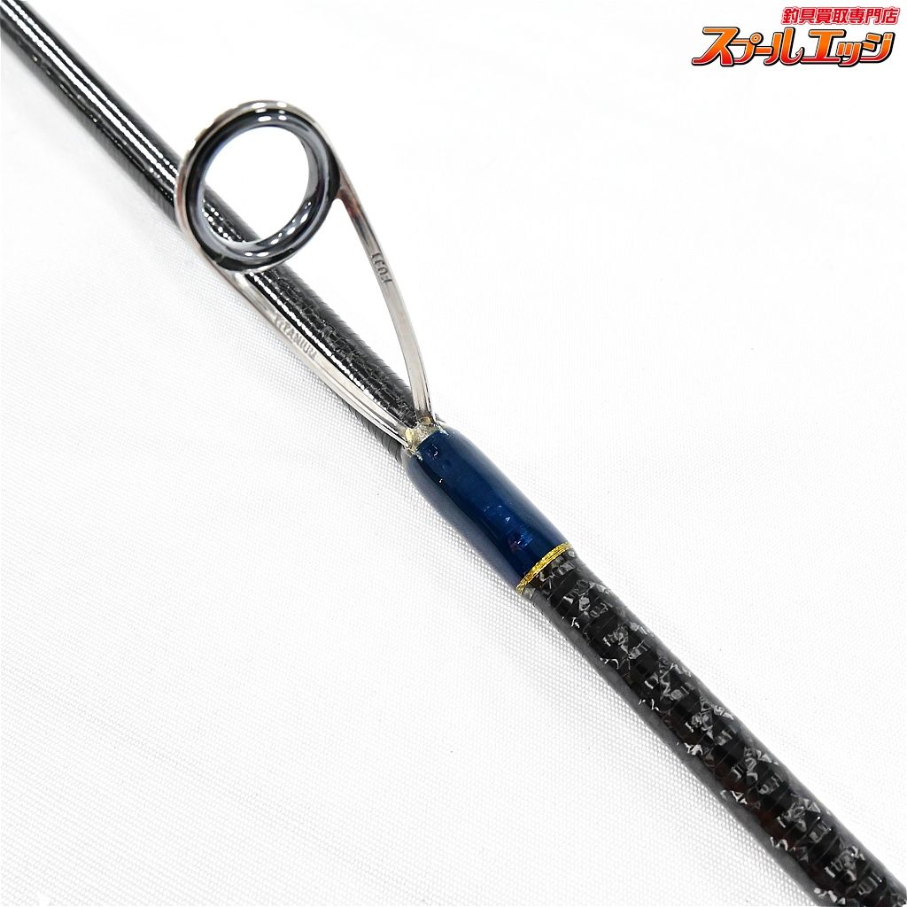 ★☆【アピア】 レガシー SC 80M アラバンザ APIA Legacy SC ALABANZA メバル カサゴ クロダイ K_167★☆v47022 【アピア】 レガシー SC 80M アラバンザ APIA Legacy SC ALABANZA