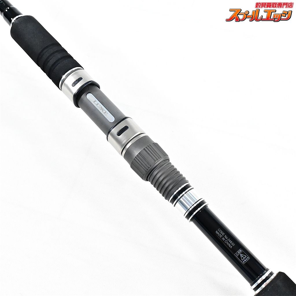 【がまかつ】 ラグゼ コヨーテS S96MH GAMAKATSU LUXXE coyote ヒラメ 