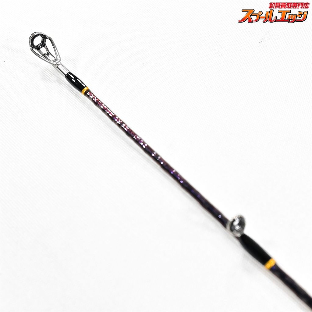 【アレス】 スクイッドマニア ゼロGエヴォリューション 艶 711UL 花魁