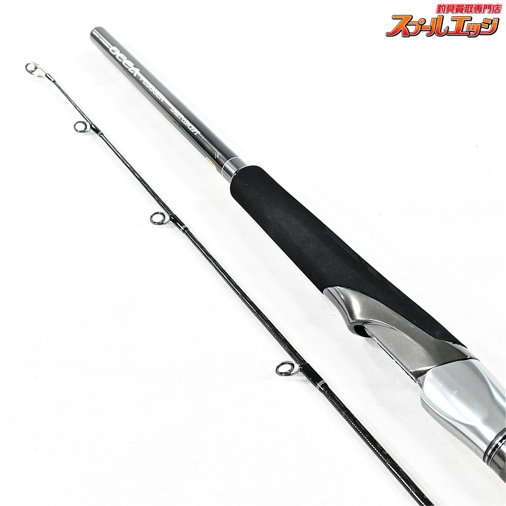 【シマノ】 24オシアプラッガー ライトコンセプト S76ML OCEA PLIGGER