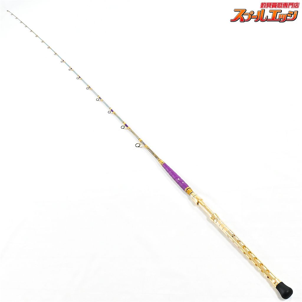 店頭受取のみ【アリゲーター】 龍宮 リュウグウ 16-255 ALLIGATOR