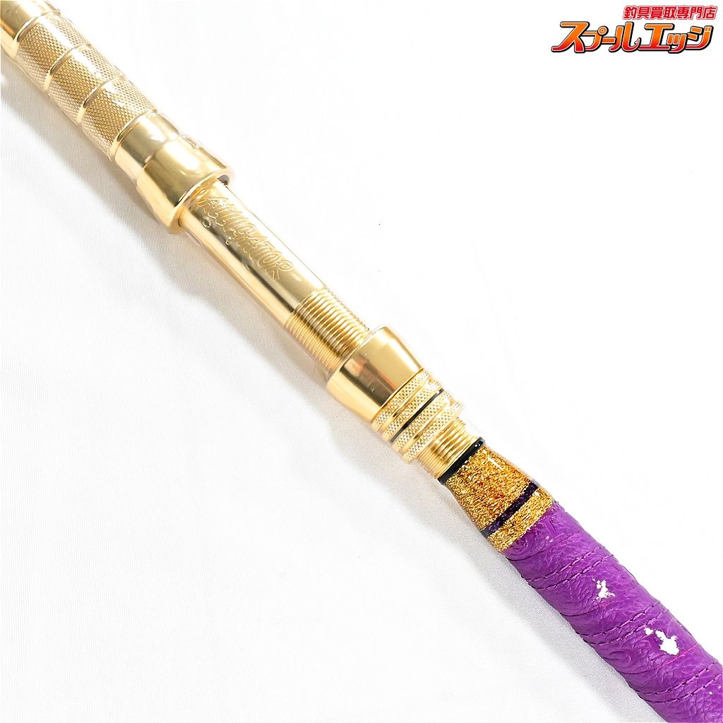 店頭受取のみ【アリゲーター】 龍宮 リュウグウ 16-255 ALLIGATOR