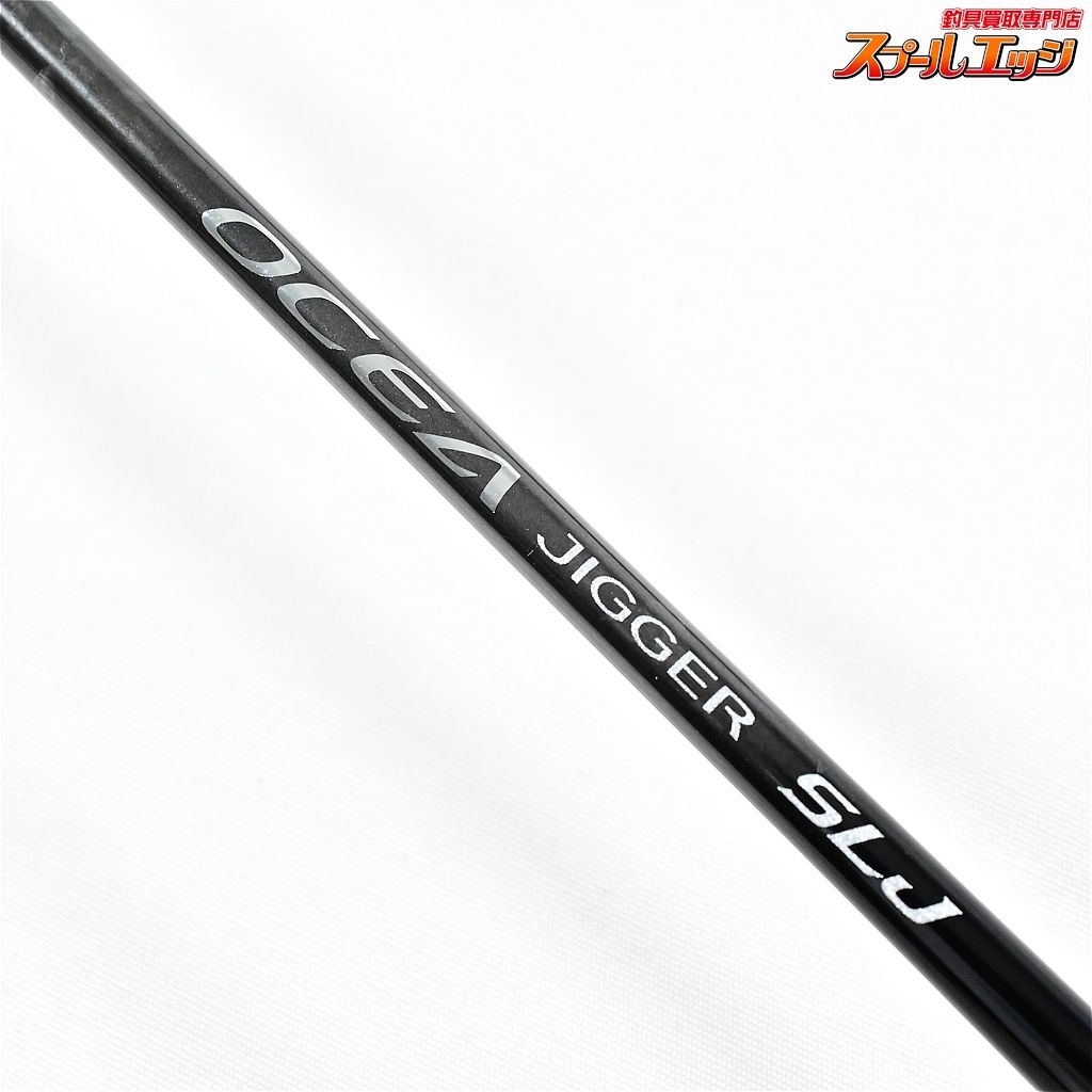 【シマノ】 24オシアジガー SLJ S64-0/FS SHIMANO OCEA JIGGER アジ