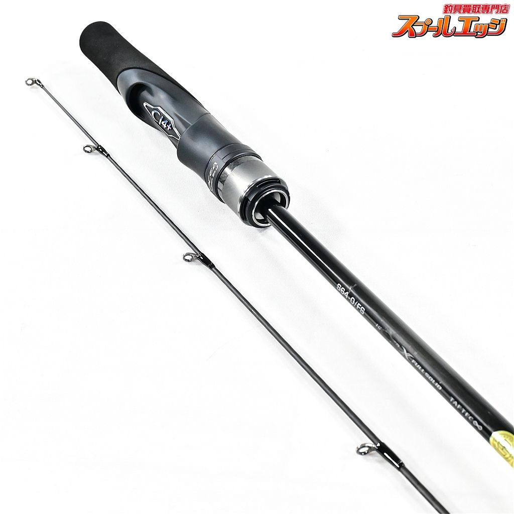 【シマノ】 24オシアジガー SLJ S64-0/FS SHIMANO OCEA JIGGER アジ