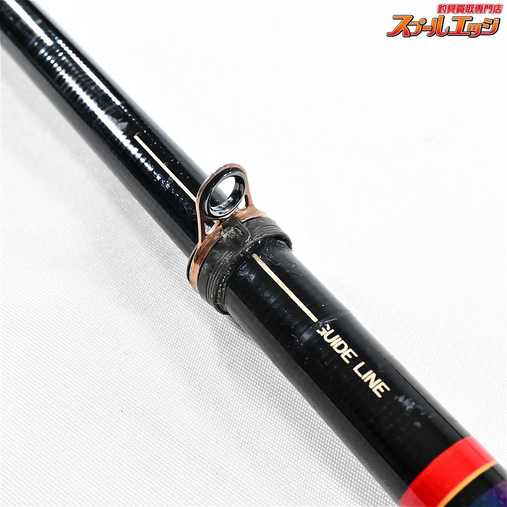 【がまかつ】 がま磯 インテッサ G-IV G4 G-4 2-53 GAMAKATSU GAMAISO