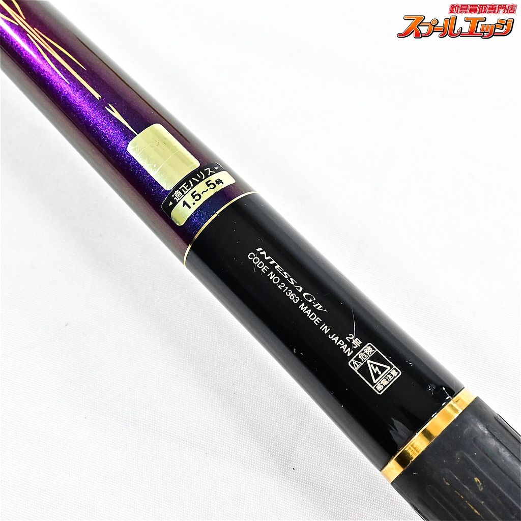【がまかつ】 がま磯 インテッサ G-IV G4 G-4 2-53 GAMAKATSU GAMAISO