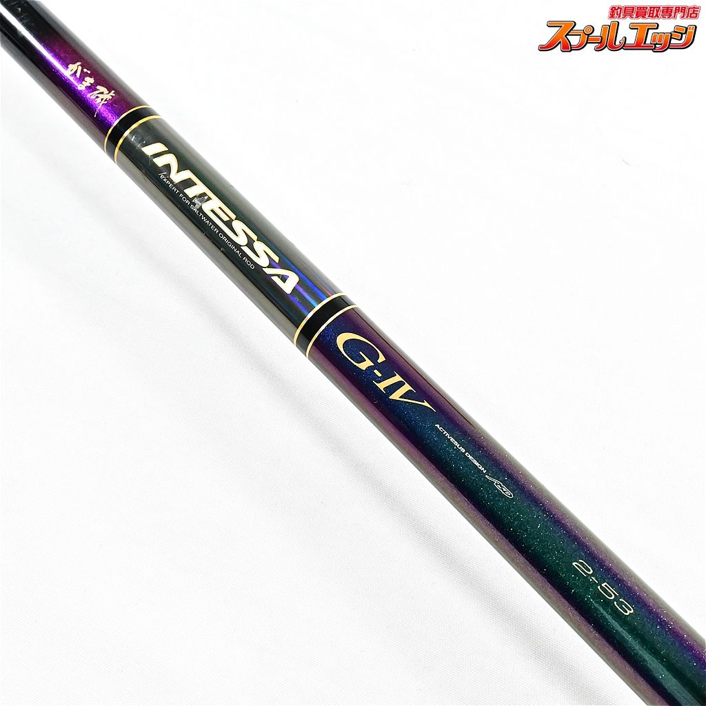 【がまかつ】 がま磯 インテッサ G-IV G4 G-4 2-53 GAMAKATSU GAMAISO