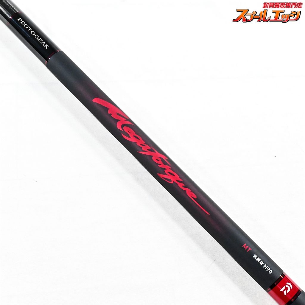 ダイワ プロトギア 鮎竿 PROTOGEAR 鮎 MT DAIWA H90 プロトギアMT急瀬