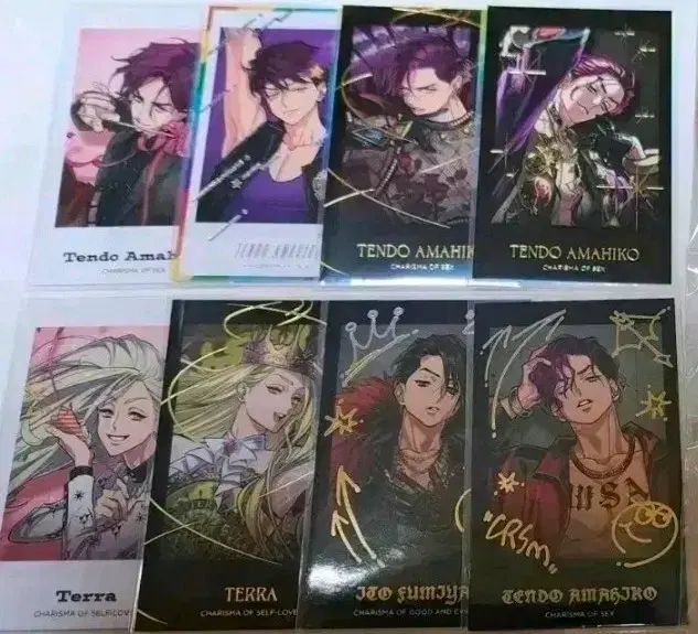 タレントグッズ ATEEZ（エイティーズ・アチズ） ムーブメント 開封