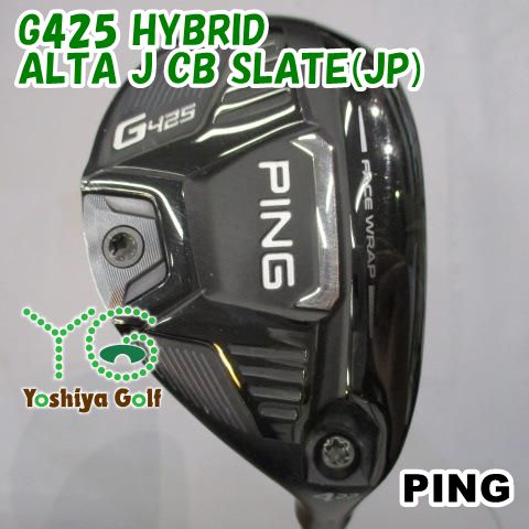 ユーティリティ ピン G425 HYBRID/ALTA J CB SLATE(JP)/SR/22[146585