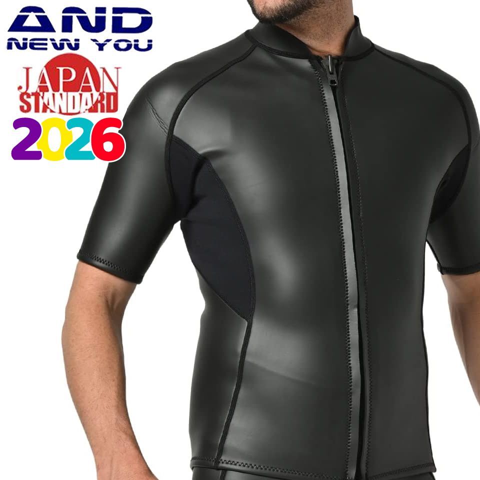 半袖タッパー 2mm フロントジップ ANDNEWYOU ウエットスーツ メンズ 2